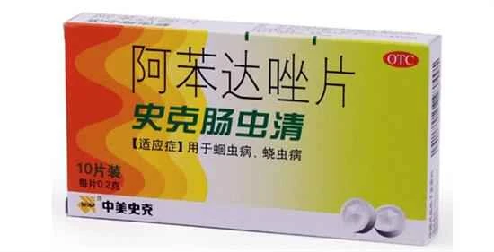 Can cats take albendazole tablets?