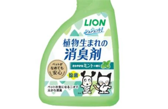 Which brand of cat urine deodorizer is good?